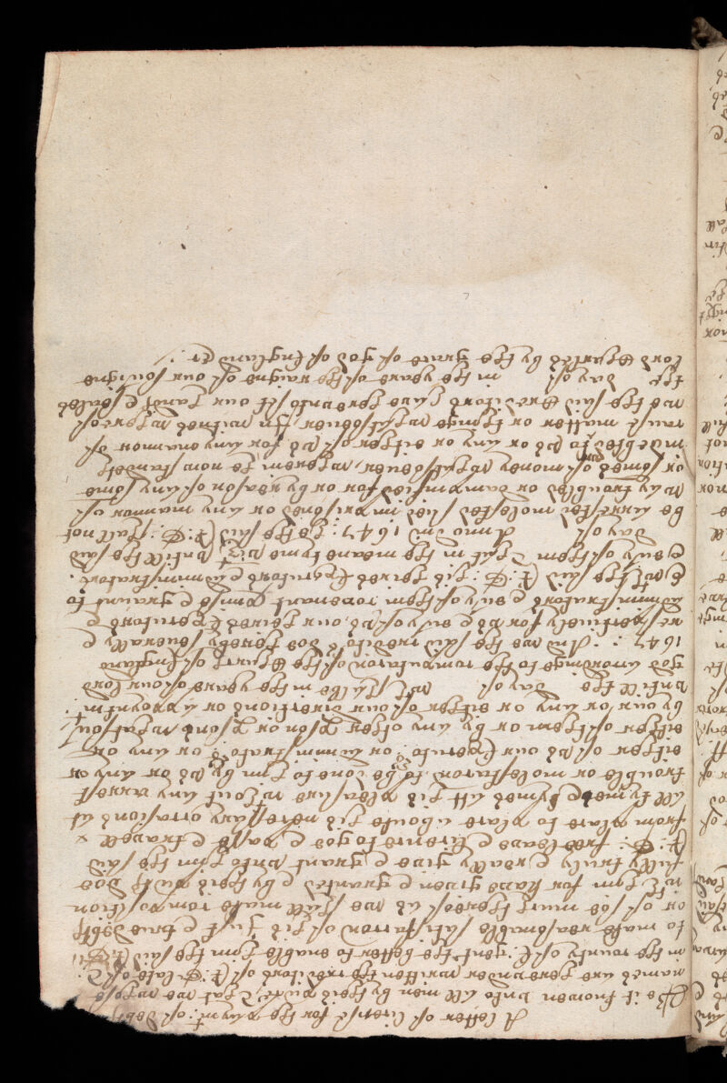 No text description is available for this image