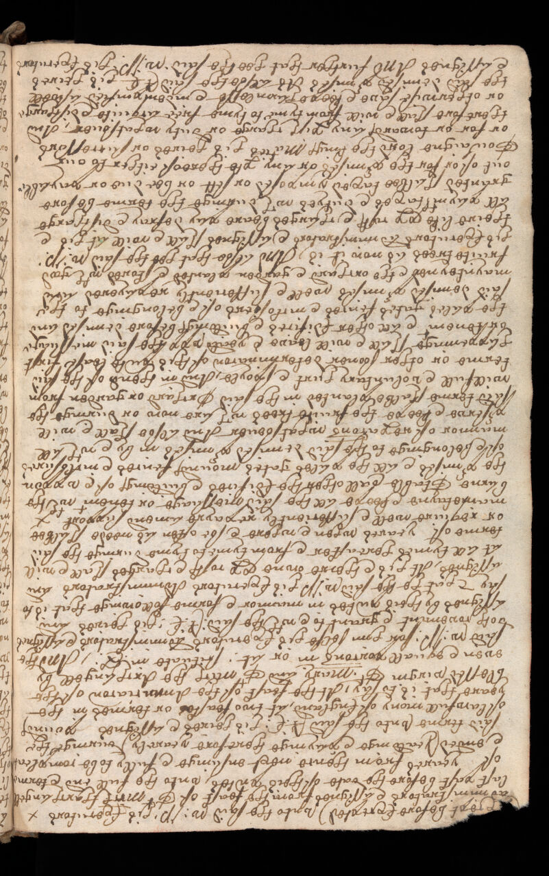 No text description is available for this image