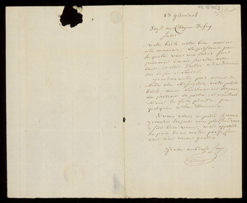 No text description is available for this image