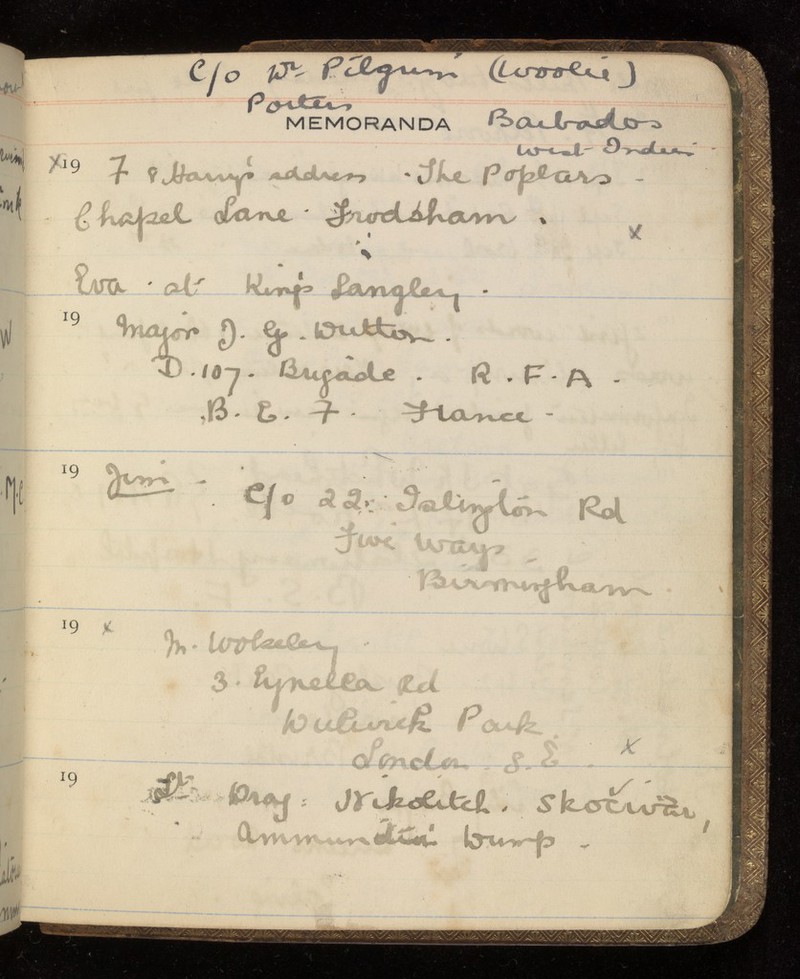 No text description is available for this image