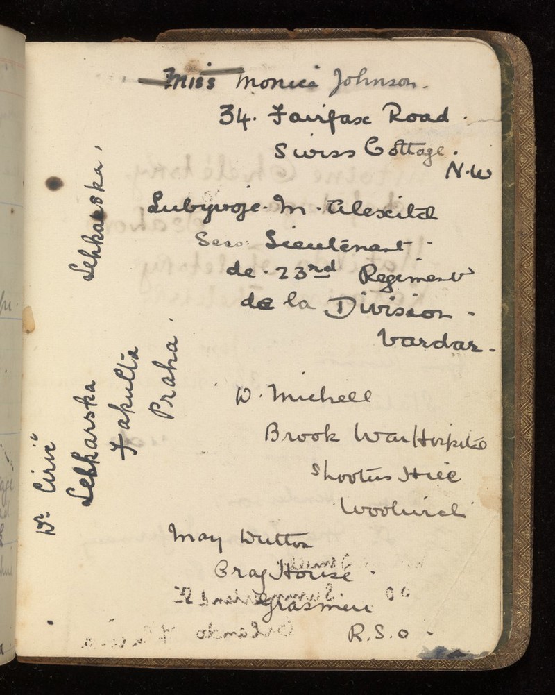 No text description is available for this image