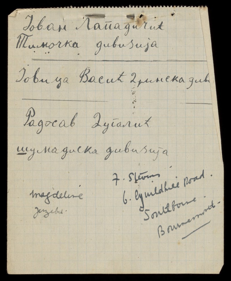 No text description is available for this image