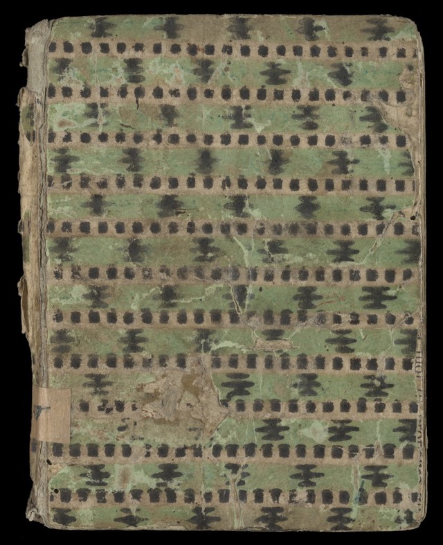 No text description is available for this image