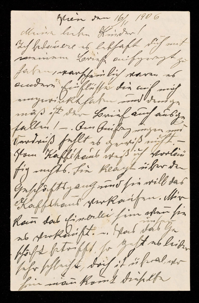 No text description is available for this image