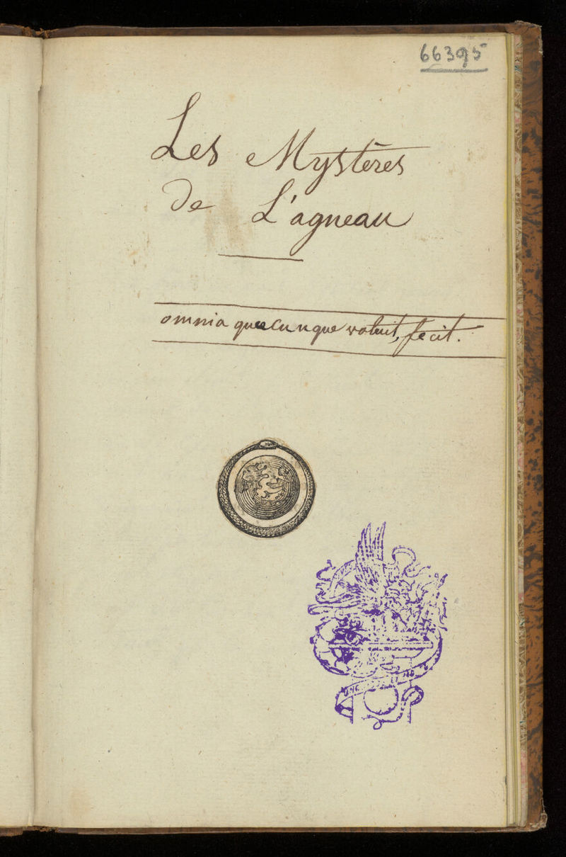 No text description is available for this image