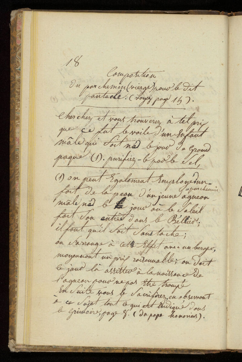 No text description is available for this image