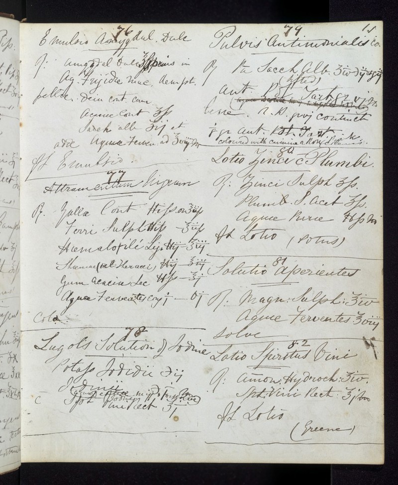 No text description is available for this image