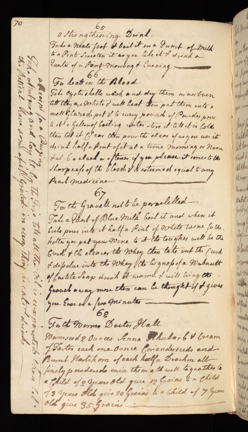 No text description is available for this image