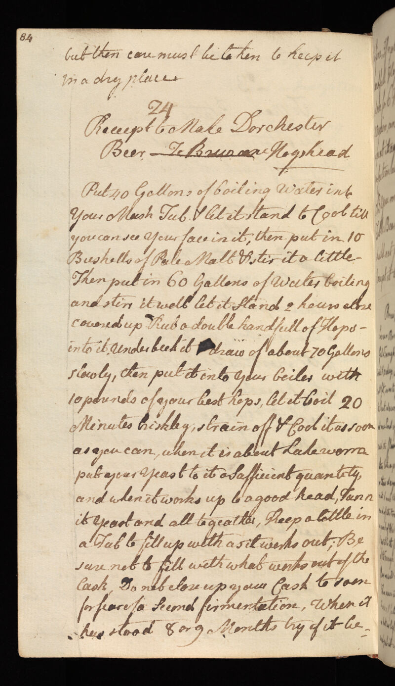 No text description is available for this image