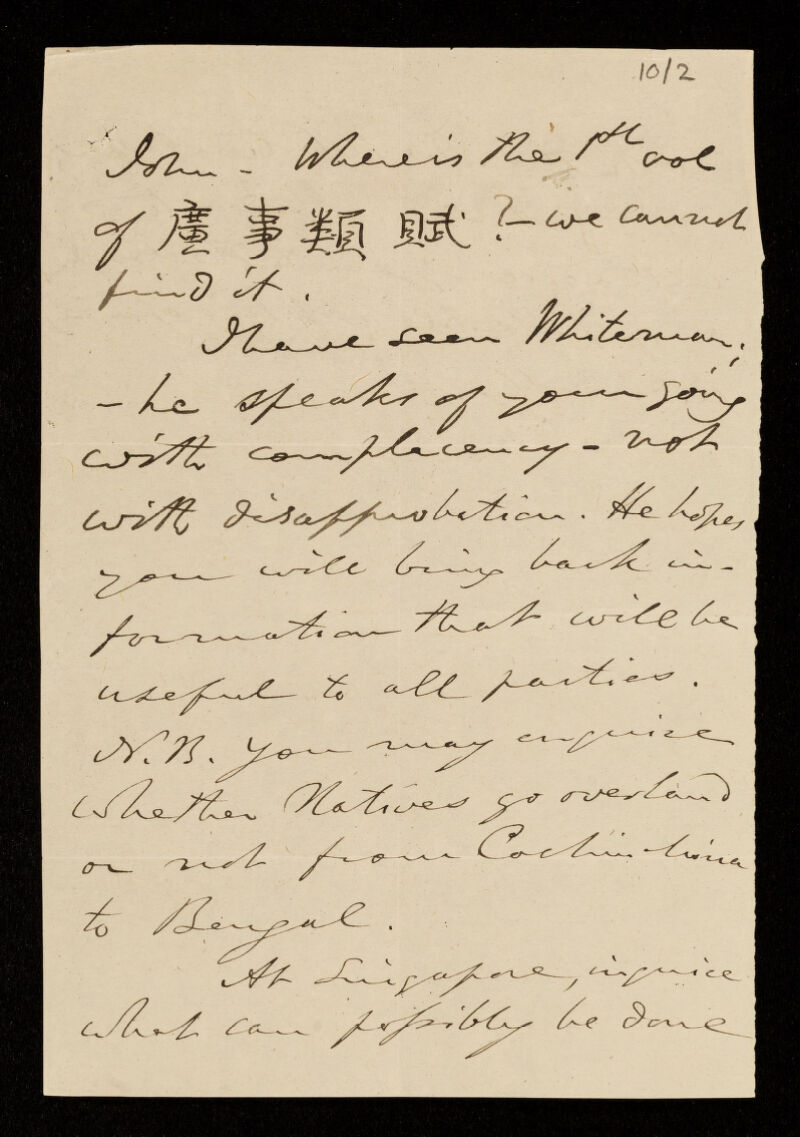 No text description is available for this image