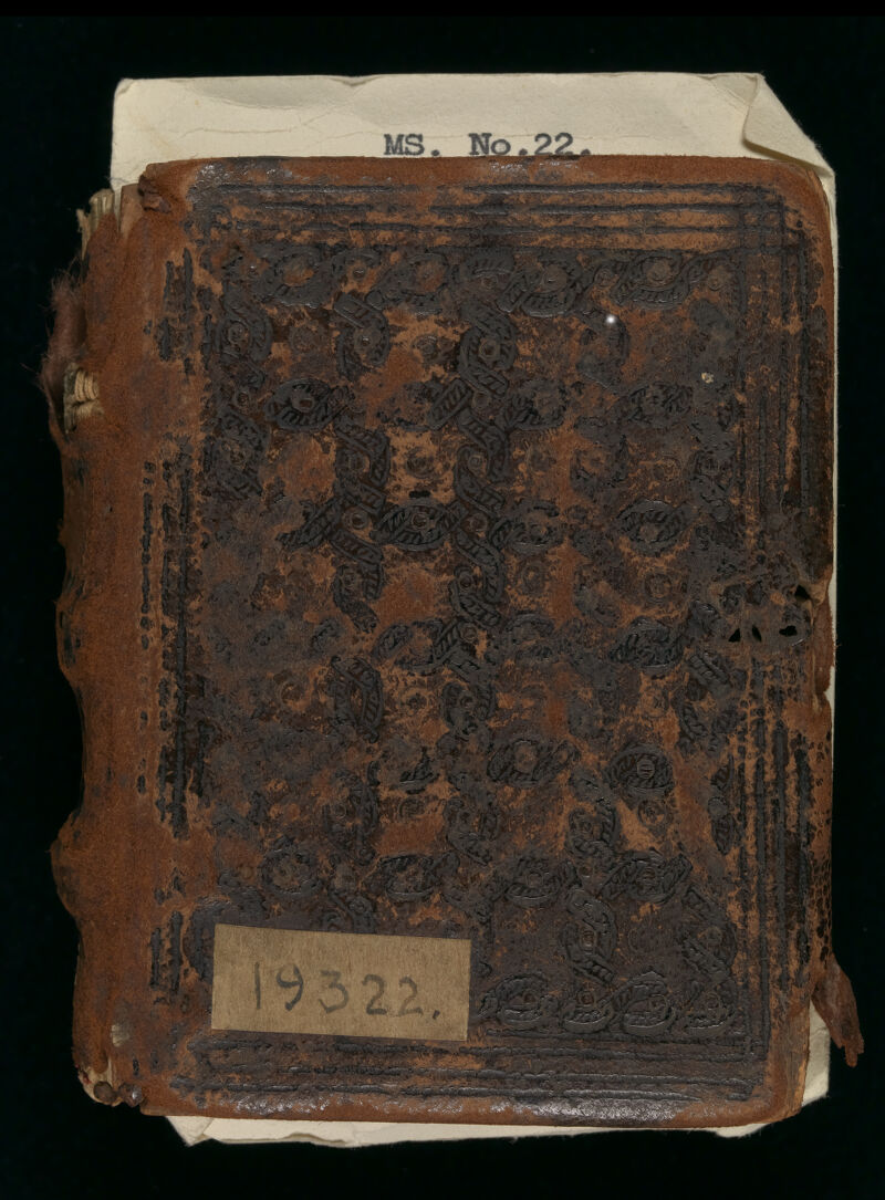 No text description is available for this image