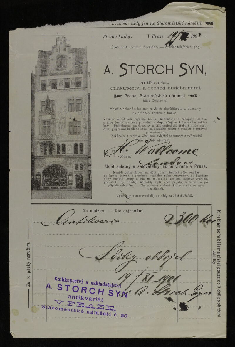 No text description is available for this image