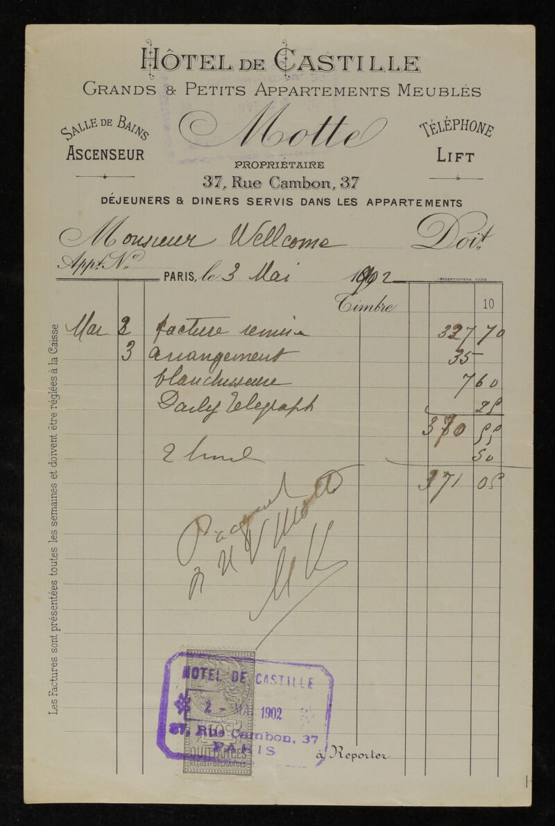 No text description is available for this image