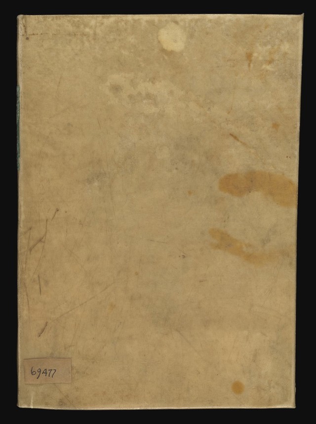 No text description is available for this image