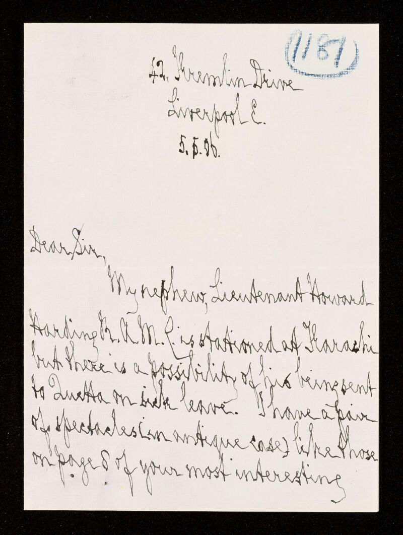 No text description is available for this image