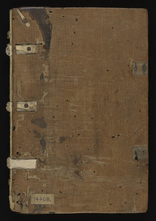 No text description is available for this image