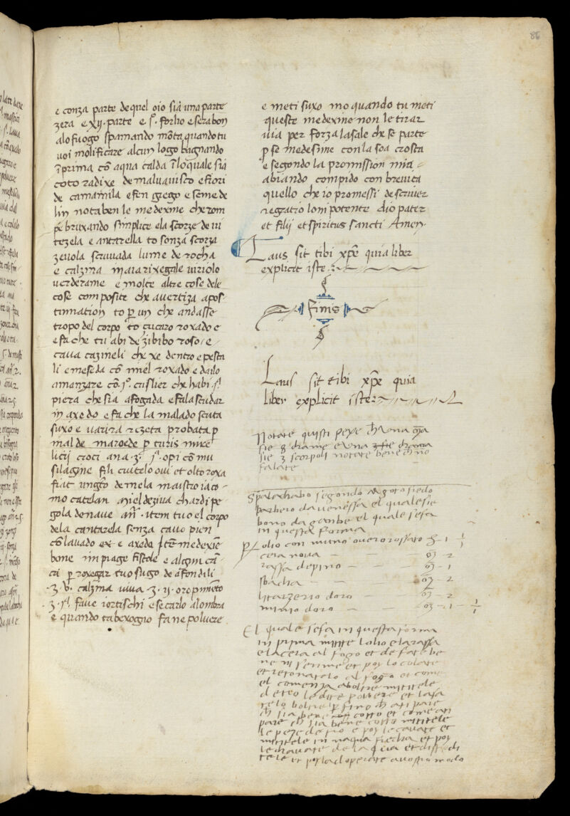 No text description is available for this image