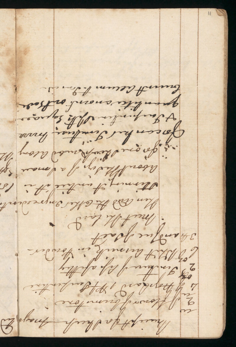 No text description is available for this image