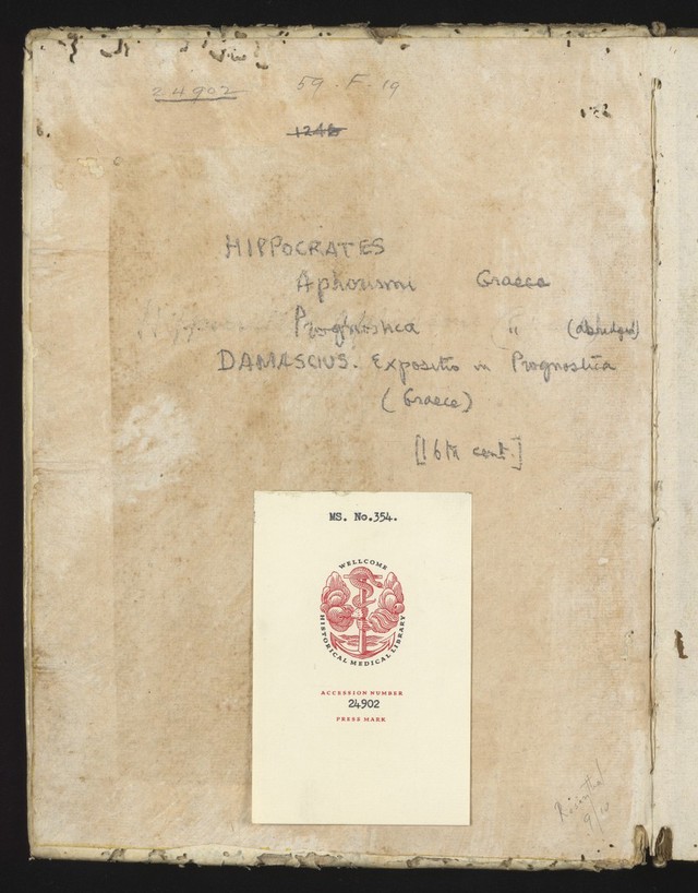digitised image 2
