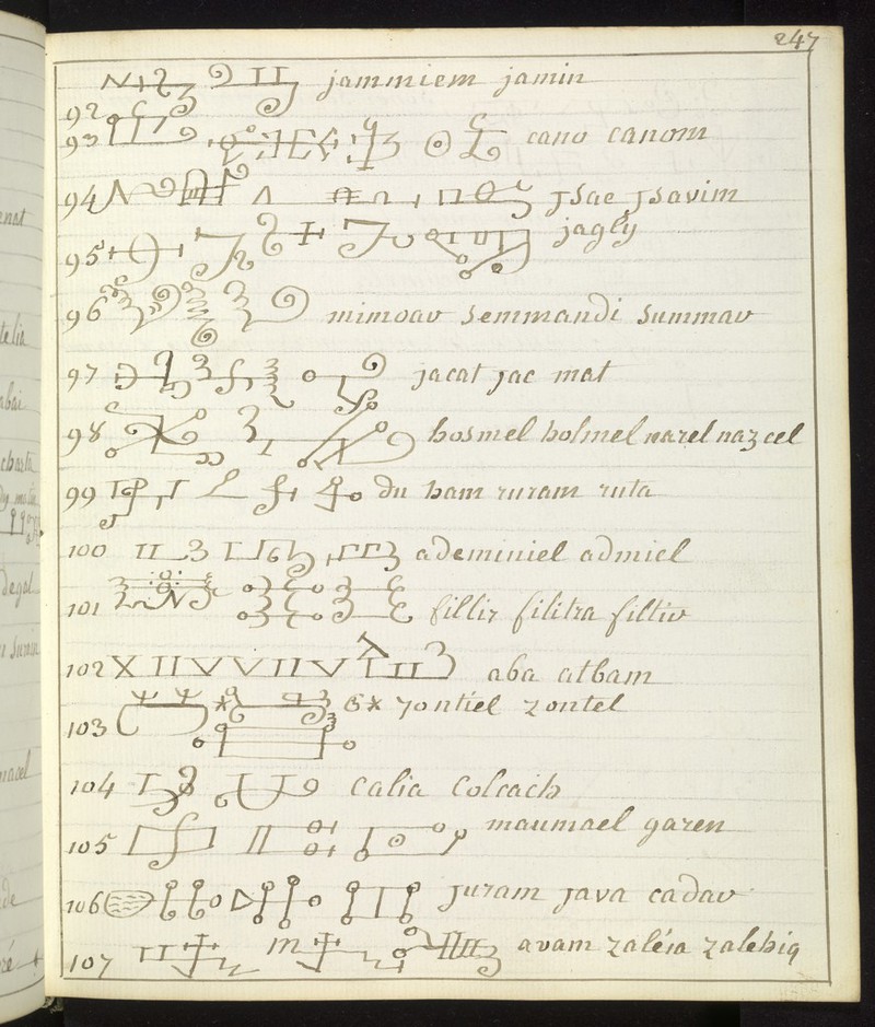 No text description is available for this image