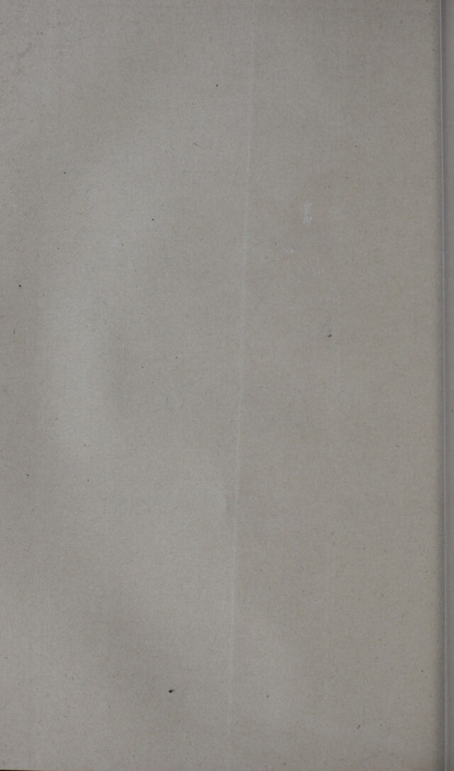 digitised image 2