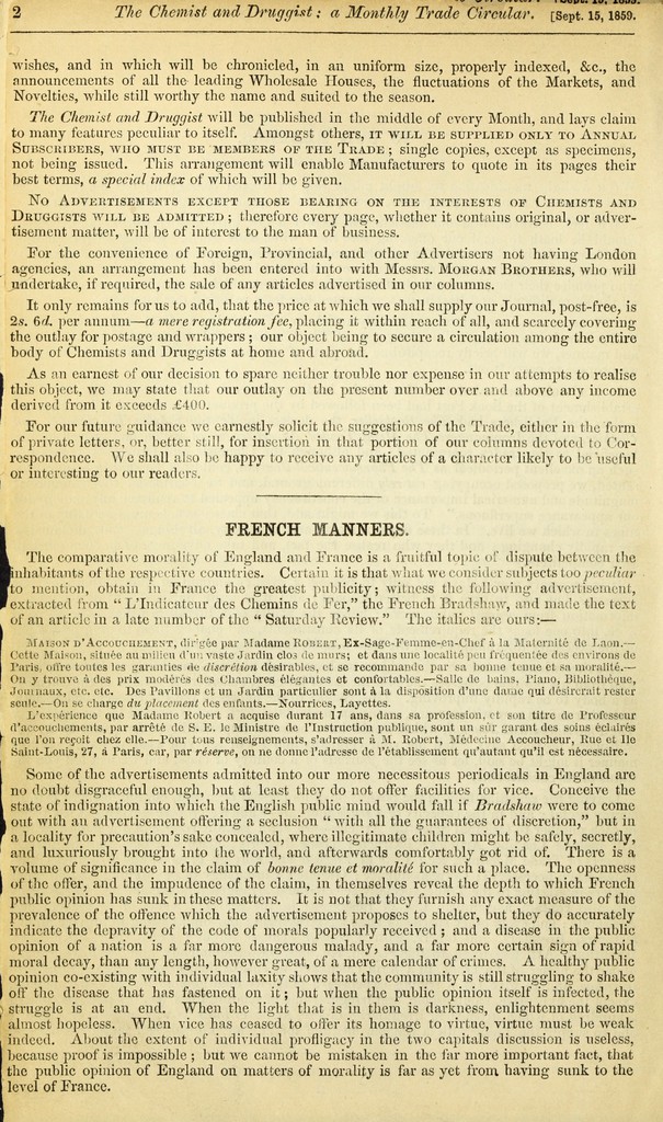 link to next page