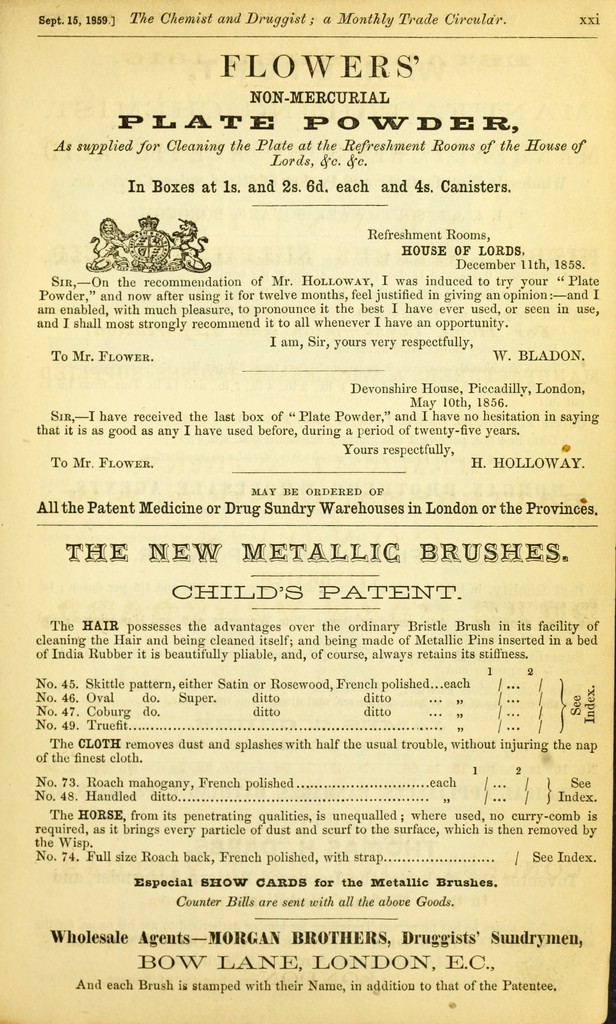 link to next page