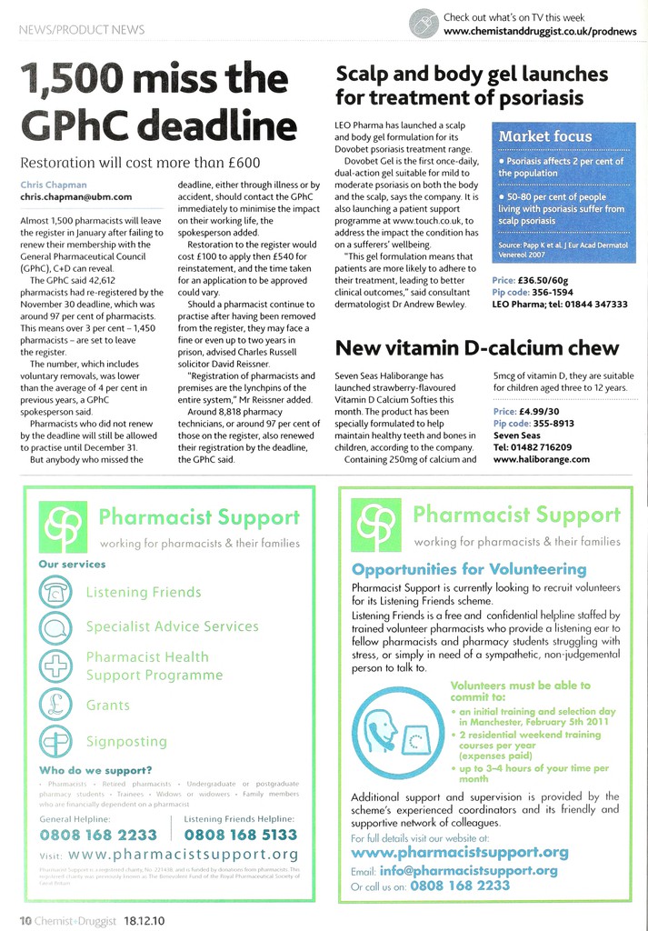 link to next page