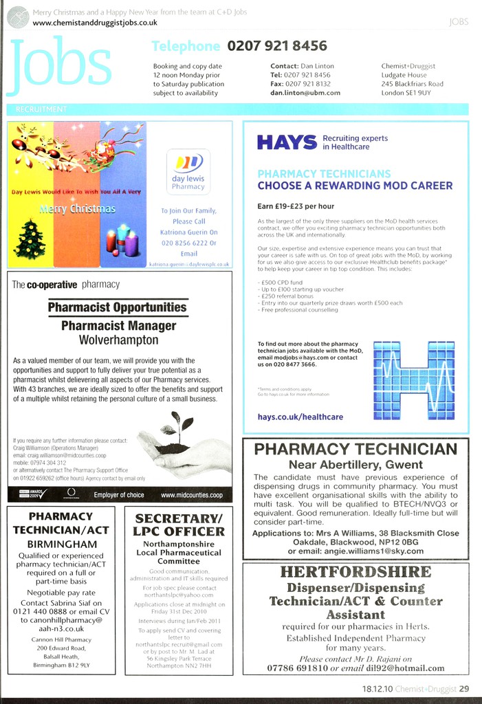 link to next page
