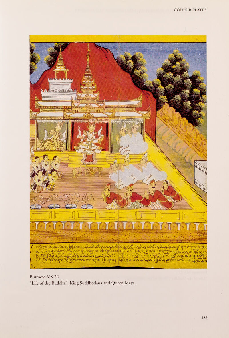 T-~r-f (gCQOQÓÍC2[ogOC cxosecœcïgaio: ^t'OjfGÔld^Ôœ^ IjjlD (ggg © M£|Q3^s(y|I^Mep; s Burmese MS 22 Life of the Buddha. King Suddhodana and Queen Maya.