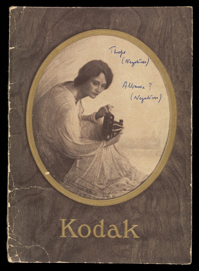 digitised image 1