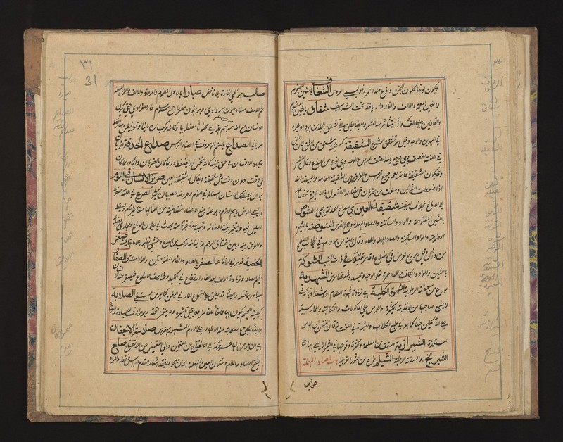 No text description is available for this image