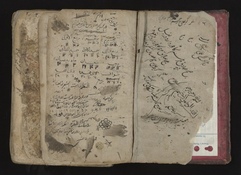 No text description is available for this image