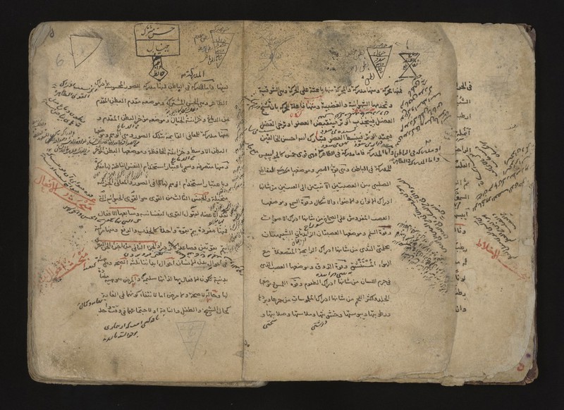 No text description is available for this image