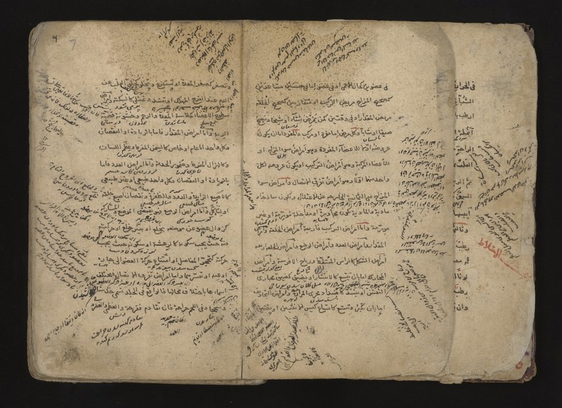 No text description is available for this image