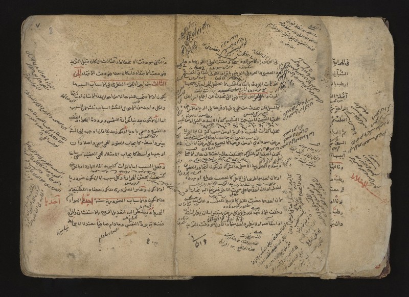 No text description is available for this image