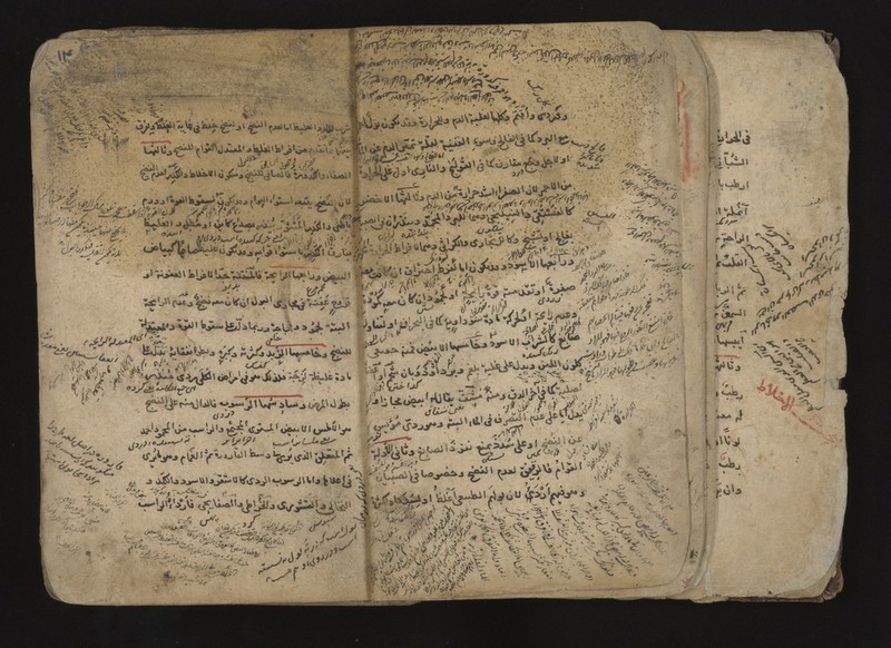 No text description is available for this image