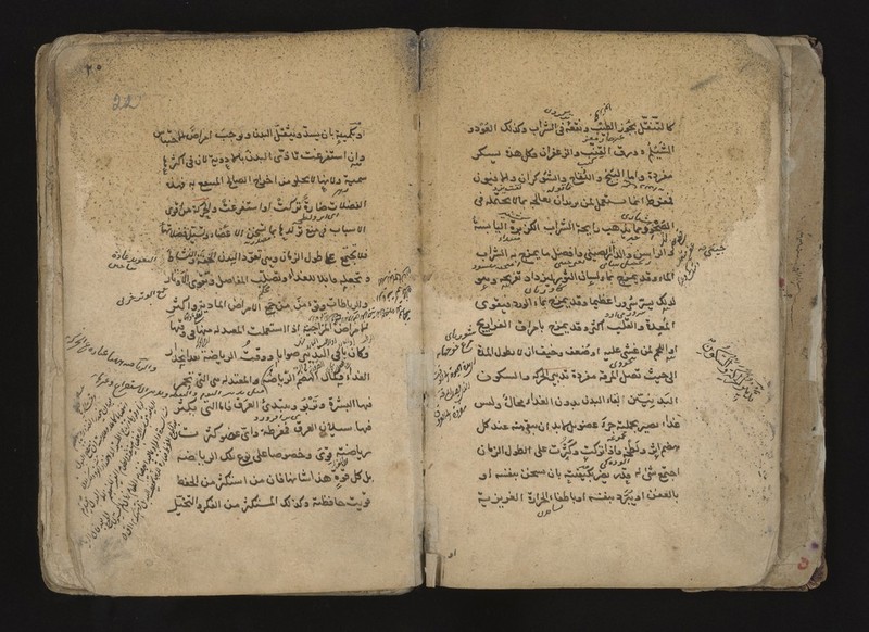 No text description is available for this image