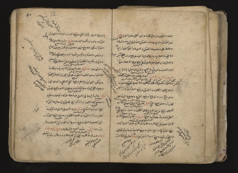 No text description is available for this image