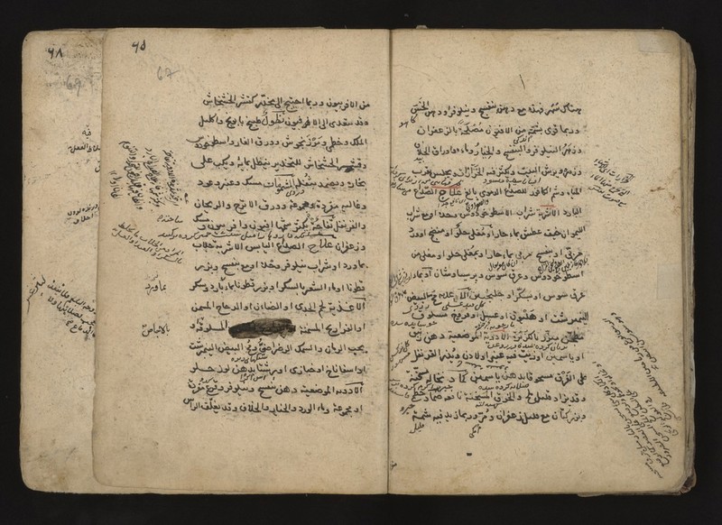 No text description is available for this image