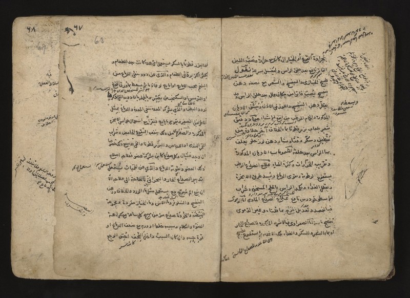 No text description is available for this image