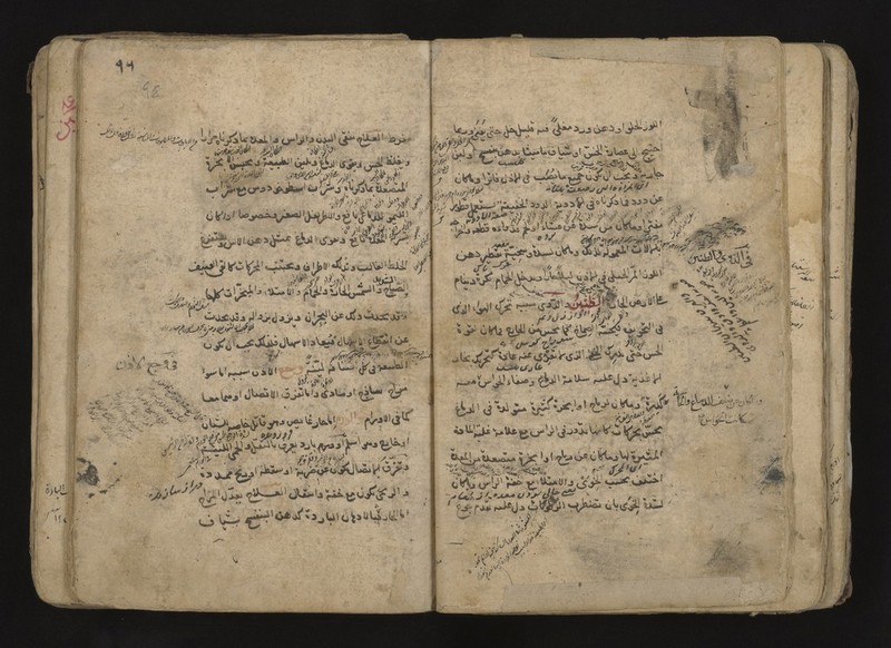 No text description is available for this image