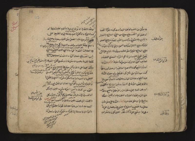 No text description is available for this image