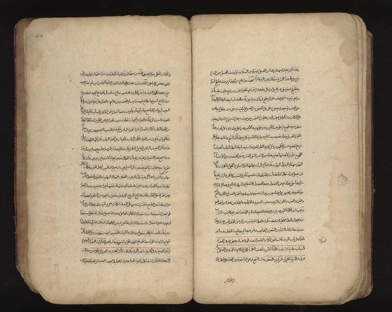 No text description is available for this image