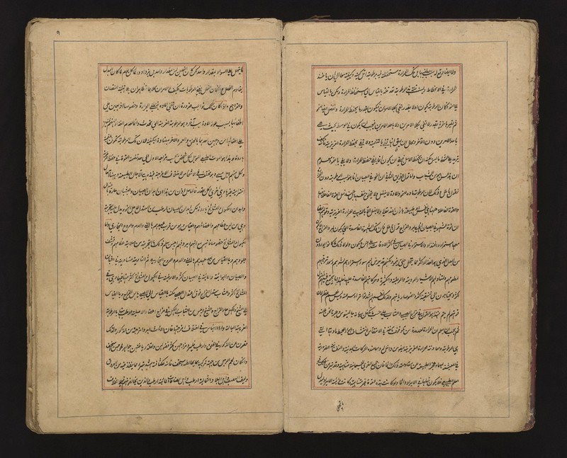 No text description is available for this image