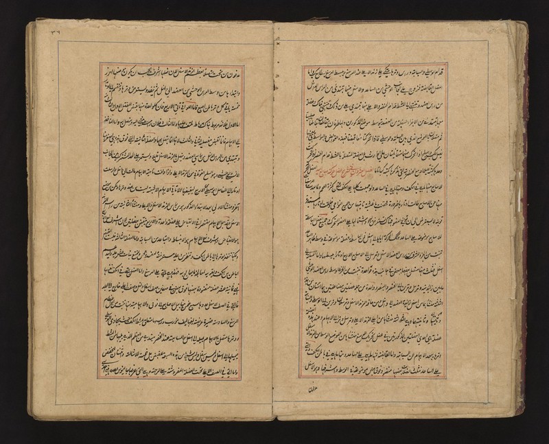 No text description is available for this image