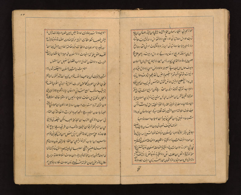 No text description is available for this image