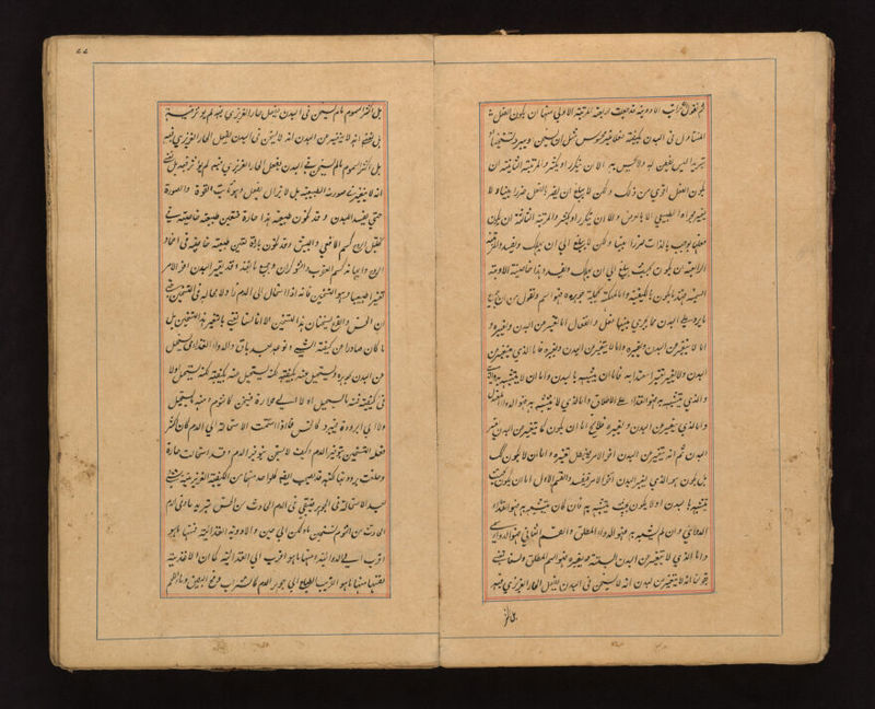 No text description is available for this image