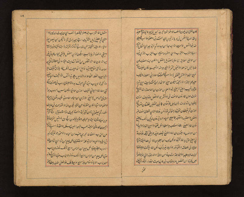 No text description is available for this image