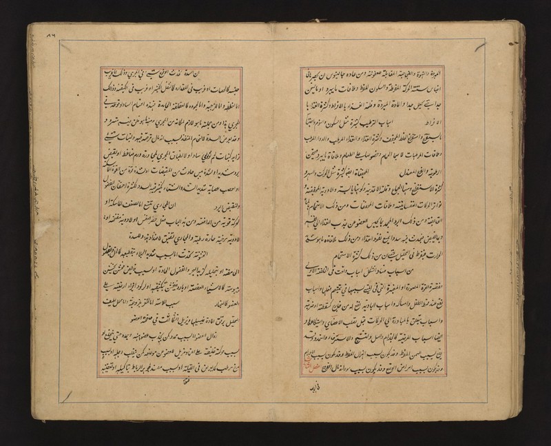 No text description is available for this image